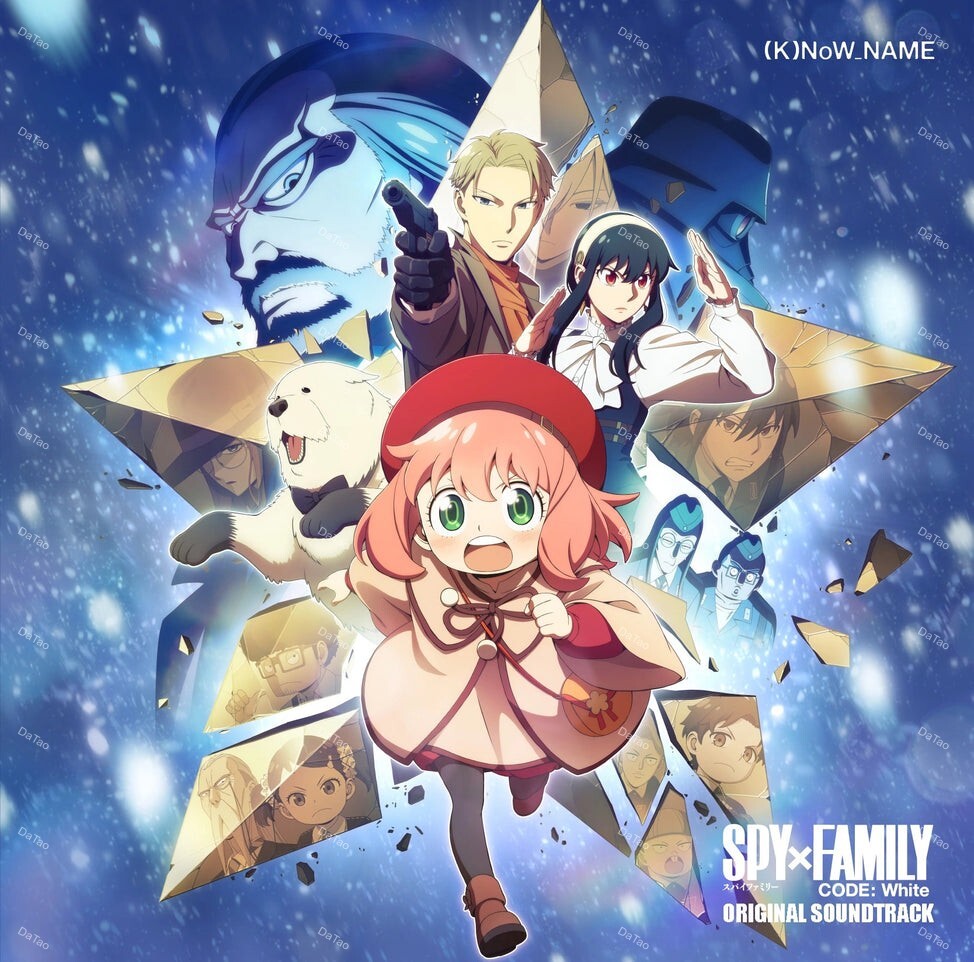 【全新黑膠2LP】間諜家家酒 Spy × Family Code: White/動畫原聲帶/ANIM0110