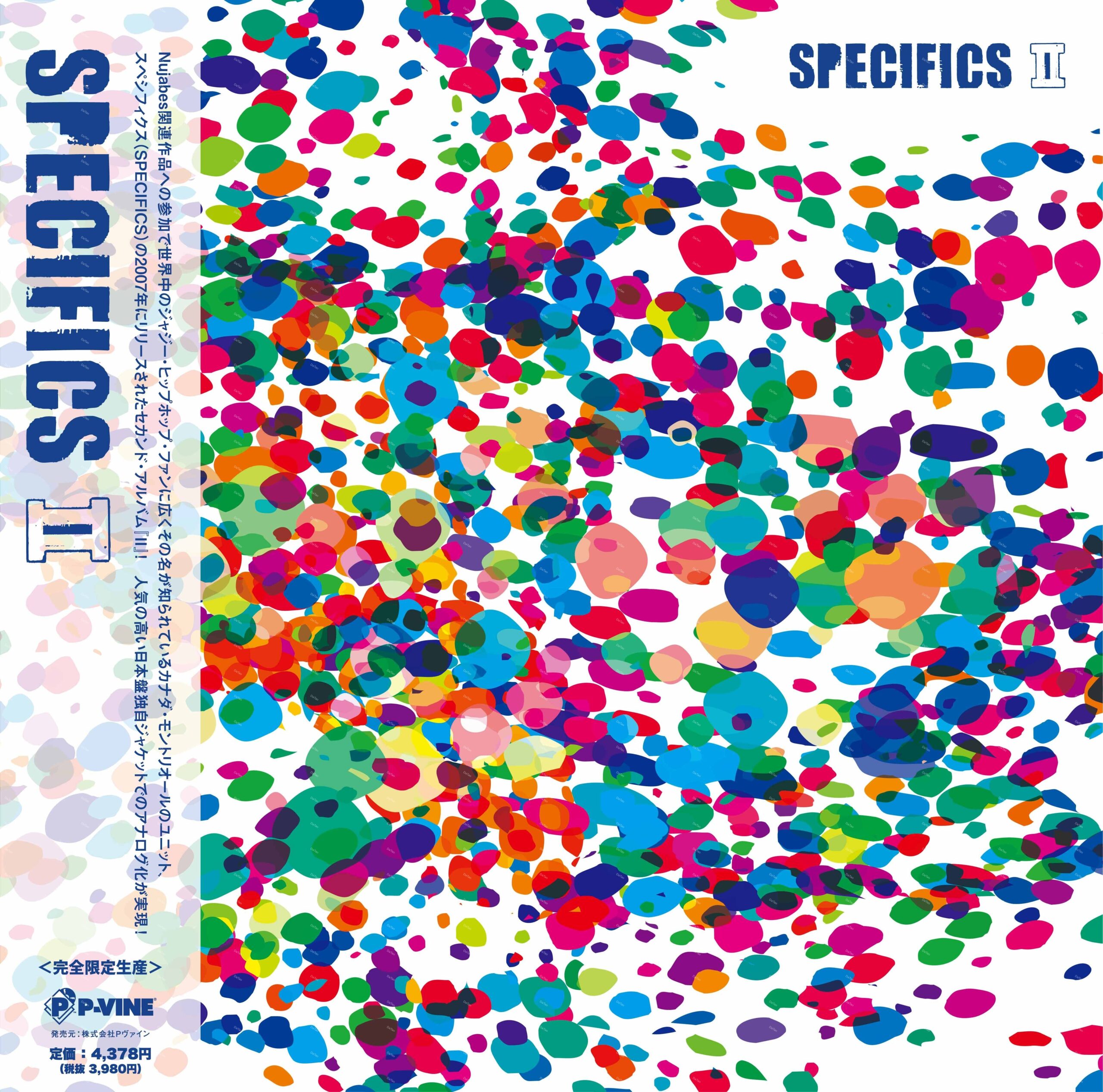 【全新黑膠】Specifics - II/PLP-7688/P-Vine
