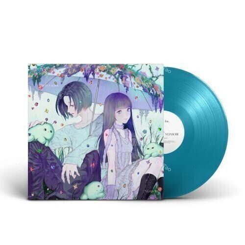 【預購】【全新湖藍彩膠】YOASOBI - The Book For (Art Edition)/EHOE66319.1