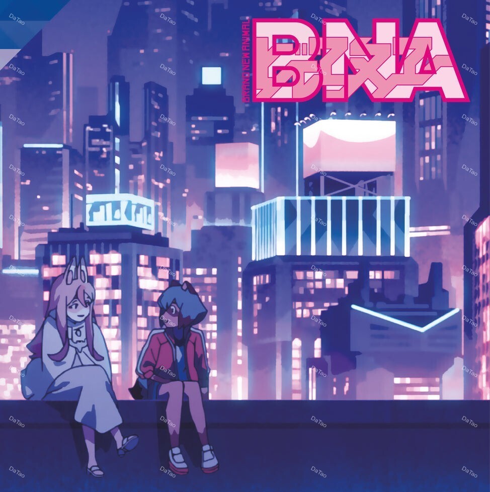 【全新黑膠3LP盒裝】動物新世代 BNA: Brand New Animal/動畫原聲帶/180g/Deluxe