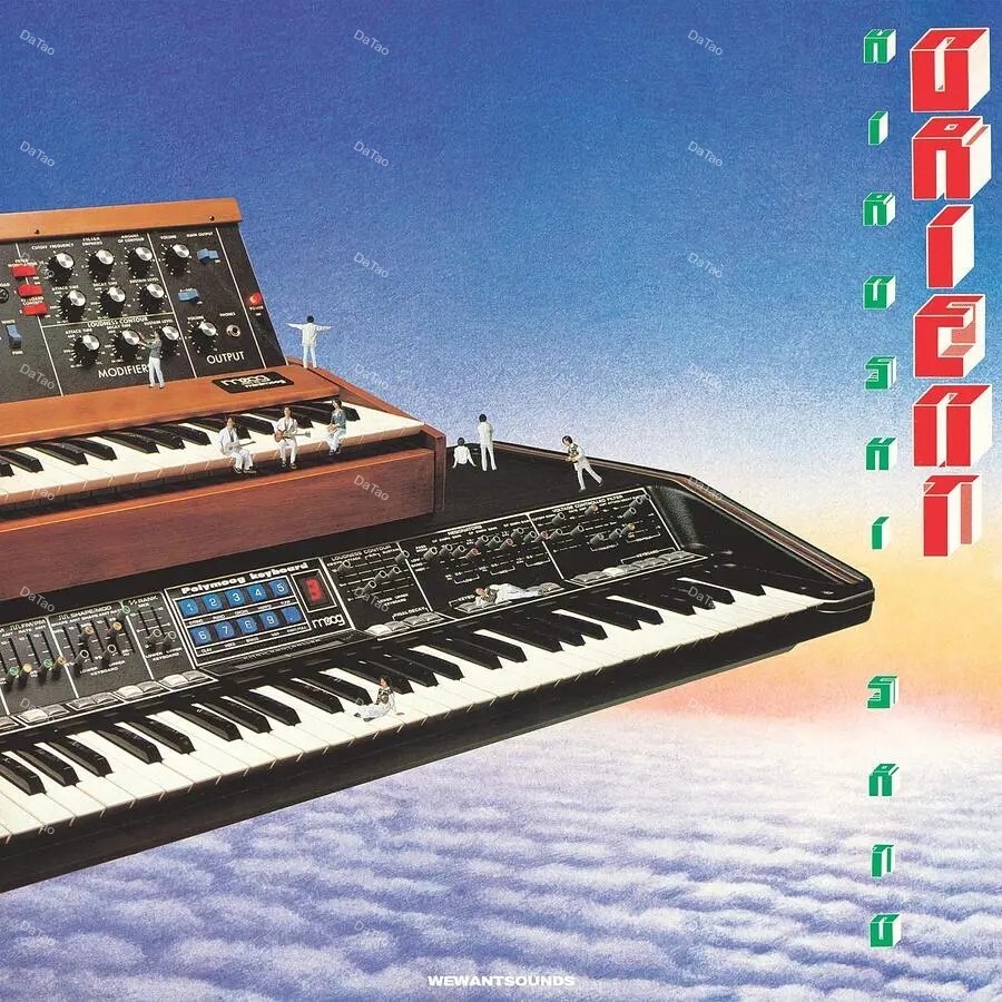 【黑膠全新透綠彩膠】佐藤博 SATO Hiroshi - Orient/PROT-7396:圖片 2