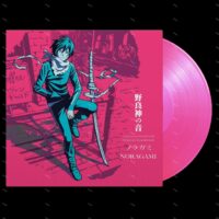 【全新限量粉彩膠】流浪神差 Taku Iwasaki/動畫原聲帶/DV12991/Microids