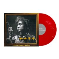 【全新限量透紅彩膠】戶川純 TOGAWA Jun - 昭和享年 Showa Kyonen/TEA-28