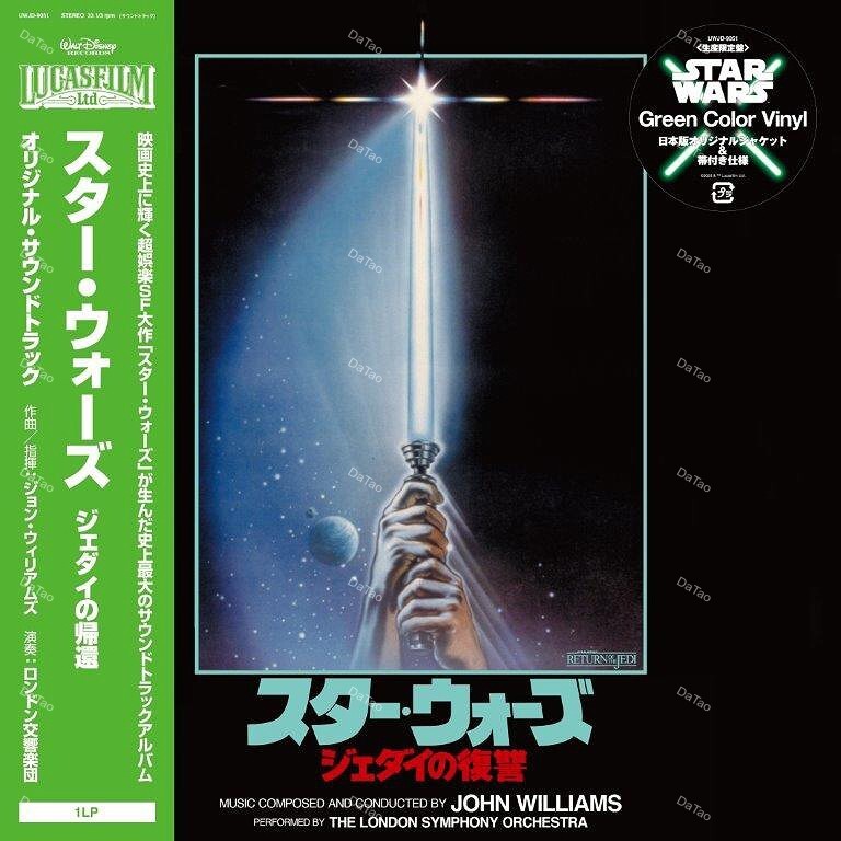 【全新綠色彩膠】星際大戰:絕地大反攻Star Wars: Return of the Jedi/約翰威廉斯/原聲帶：圖片 2