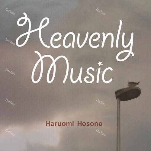 【全新黑膠】細野晴臣 HOSONO Haruomi-Heavenly Music/VIJL-60234/RSD