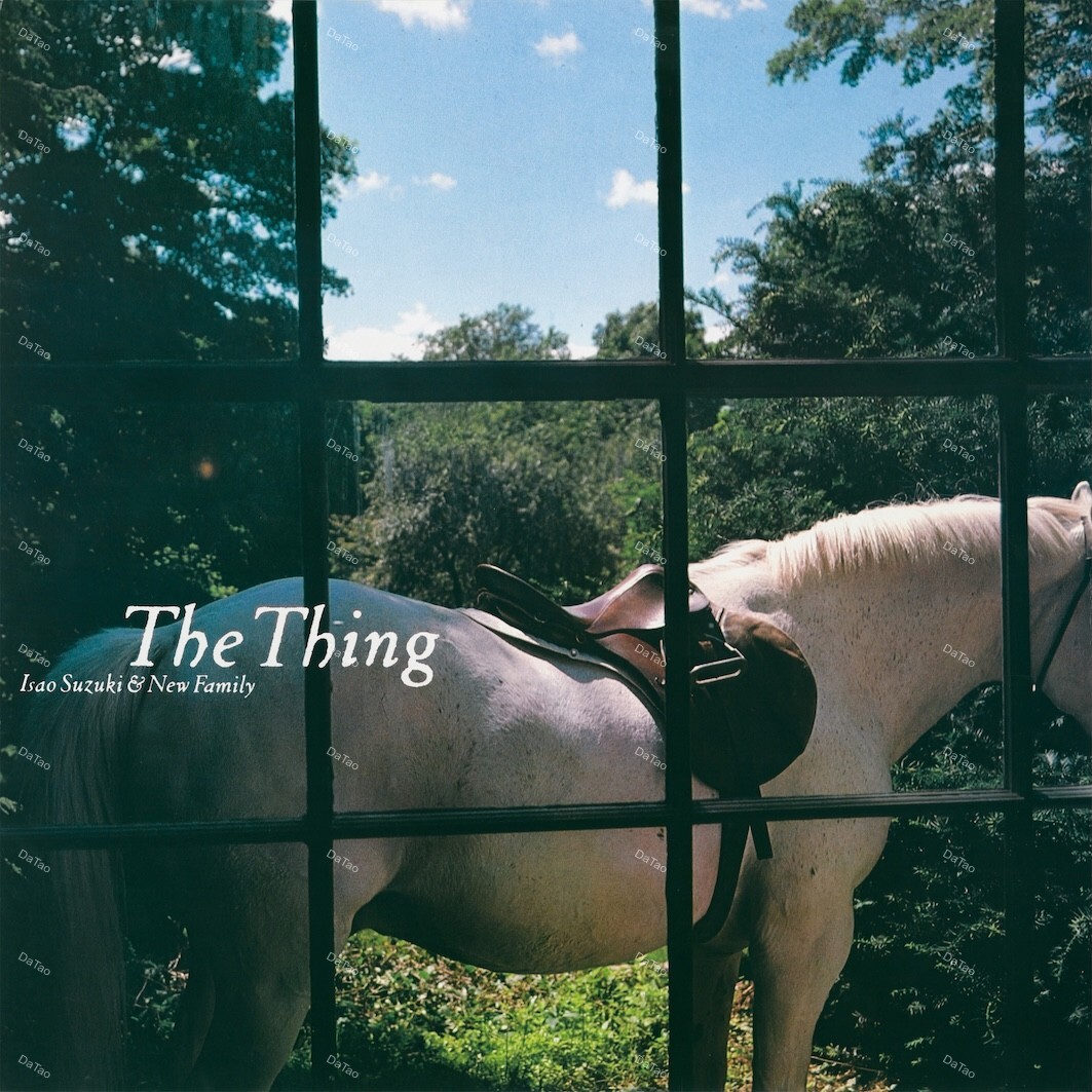 【全新限量黑膠】鈴木勲 SUZUKI Isao - THE THING/NJS-845