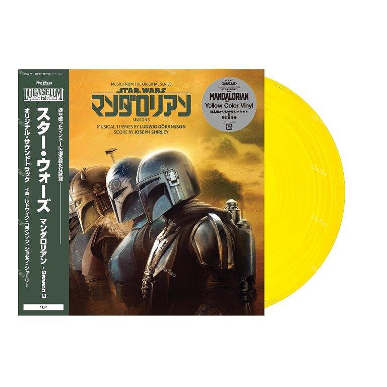 【全新限量黃色彩膠】星際大戰:曼達洛人-第3季 Star Wars Music from The Mandalorian
