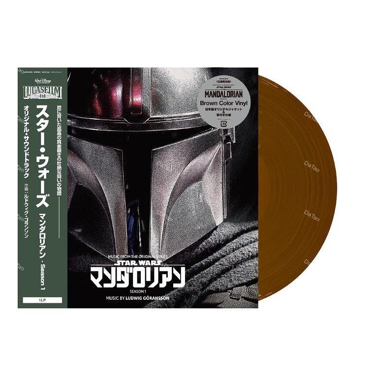 【全新限量咖色彩膠】星際大戰:曼達洛人-第1季 Star Wars Music from The Mandalorian