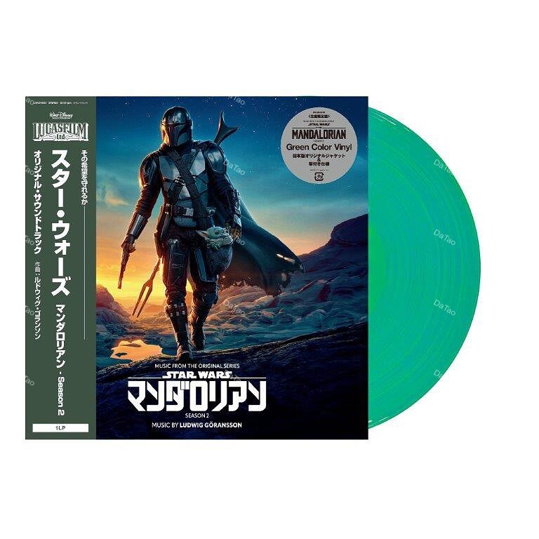【全新限量綠色彩膠】星際大戰:曼達洛人-第2季 Star Wars Music from The Mandalorian