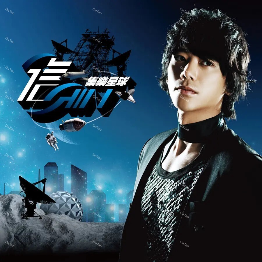 【全新黑膠】信 Shin - 集樂星球/AVCLP99014/avex