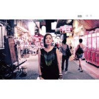【預購】【全新黑膠】張懸 Deserts Xuan - 城市/180g/德國壓片/第21屆金曲獎/19658779041