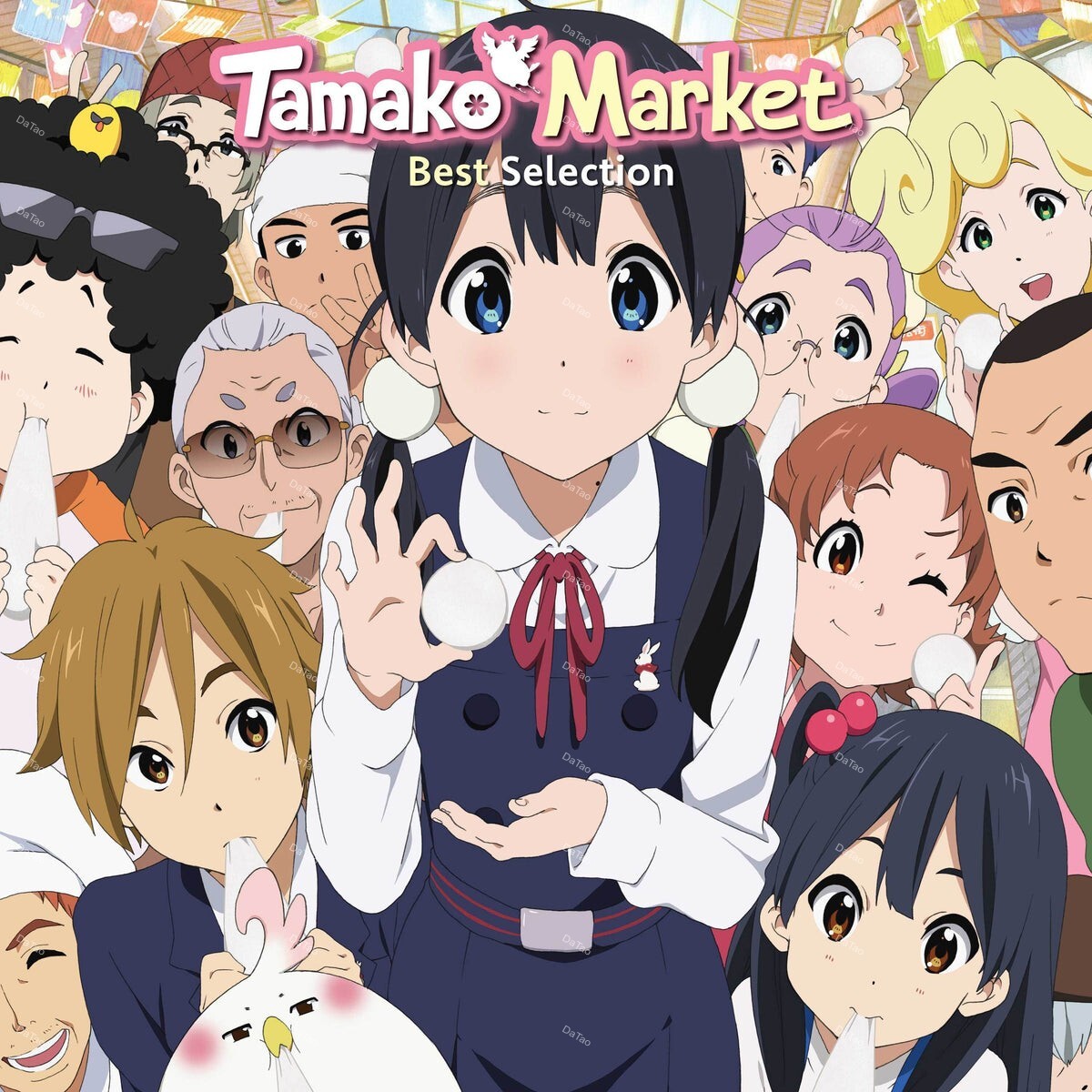 【全新限量綠彩膠】玉子市場 精選 Tamako Market: Best Selection/動畫原聲帶:圖片 2