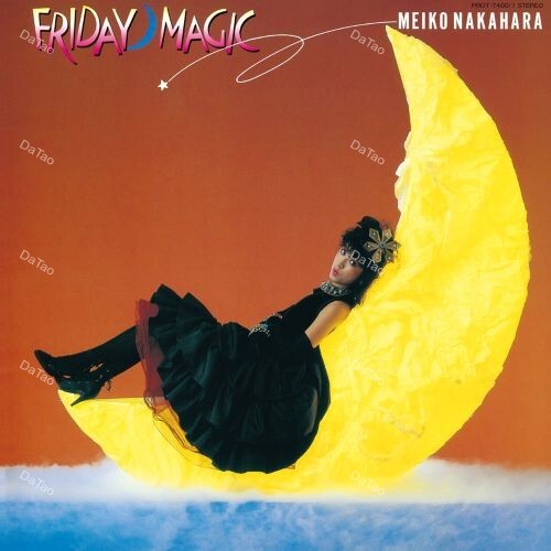 【全新限量原生透明膠45轉2LP】中原明子 - 2時までのシンデレラ ~Friday Magic~/180g/典藏編號:圖片 2