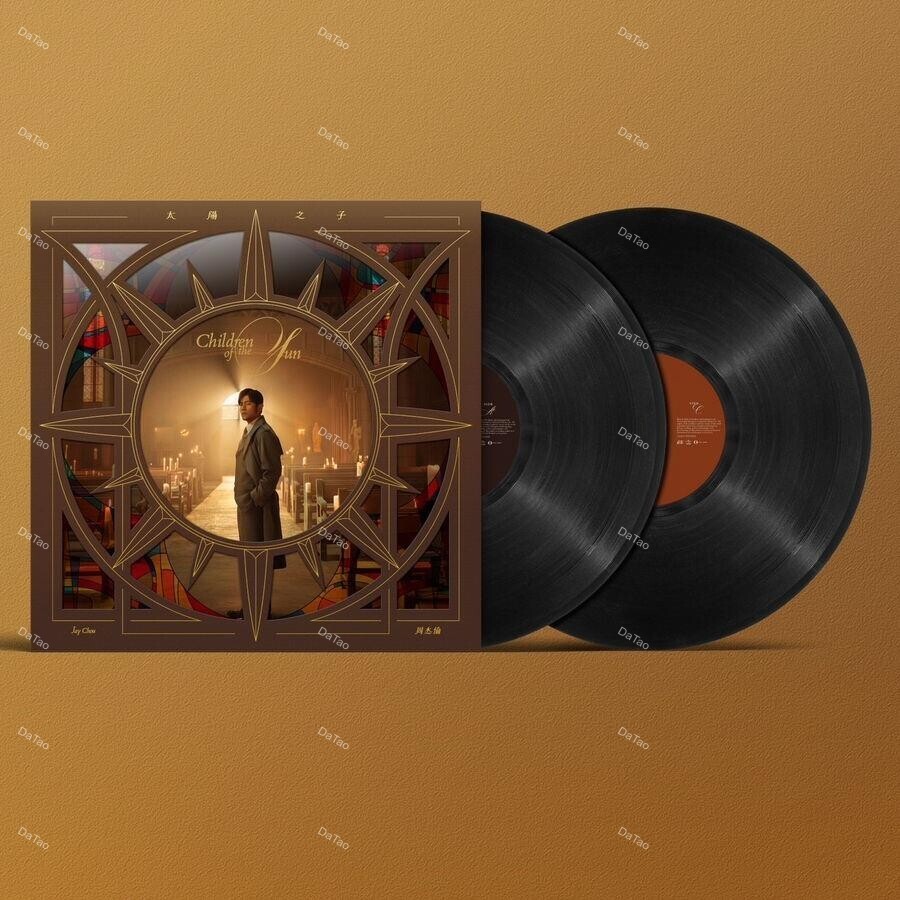 【預購】【全新黑膠2LP】周杰倫 JAY CHOU - 太陽之子 Children of the Sun/DMM刻版