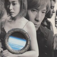 【預購】【全新黑膠4LP】地球樂團 globe - CRUISE RECORD 1995-2000/首張精選