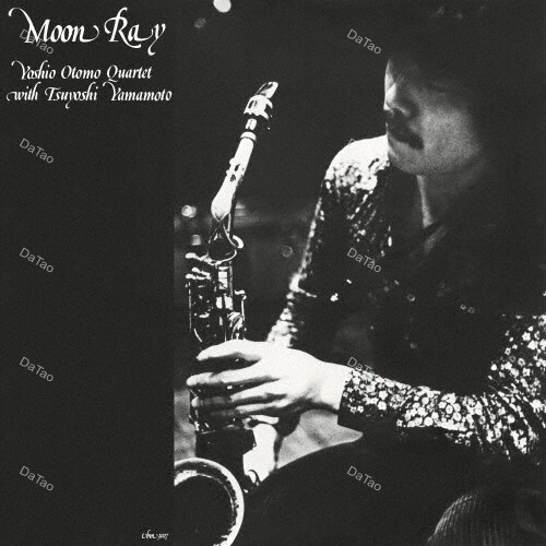 【全新黑膠】大友義雄 OTOMO Yoshio - Moon Ray/180g/MHJL-507/三盲鼠