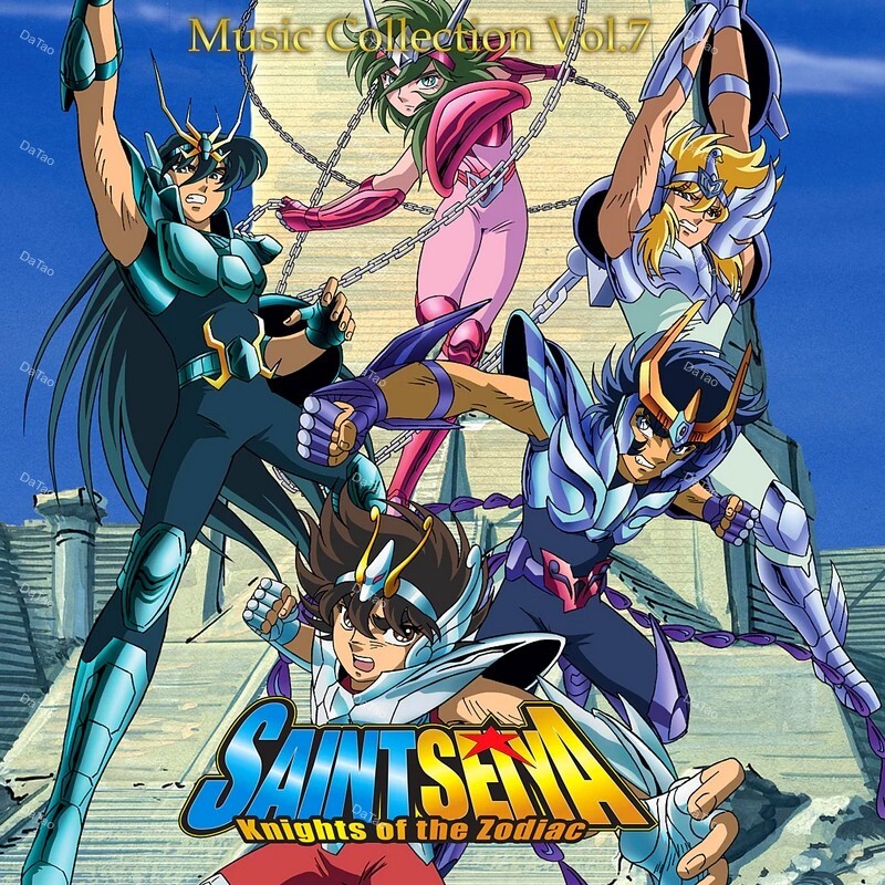 【全新限量綠石紋彩膠】聖鬥士星矢：黃道十二宮戰士 第七輯 Saint Seiya: Knights…Vol.7：圖片 2