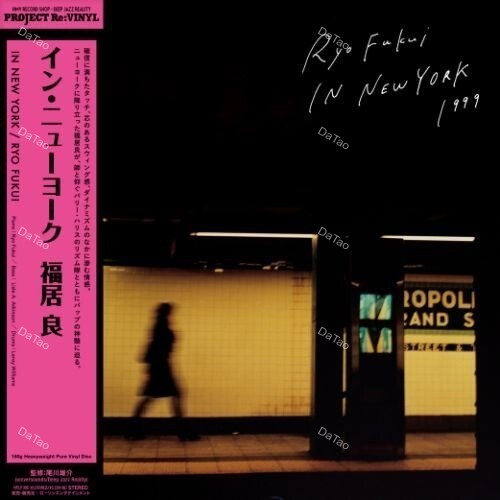 【全新無色原生膠】福居良 RYO Fukui - In New York/180g/Pure Vinyl:圖片 2
