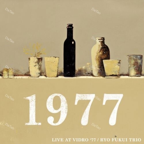 【全新無色原生膠2LP】福居良三重奏 RYO Fukui Trio-Live at Vidro '77/180g:圖片 3