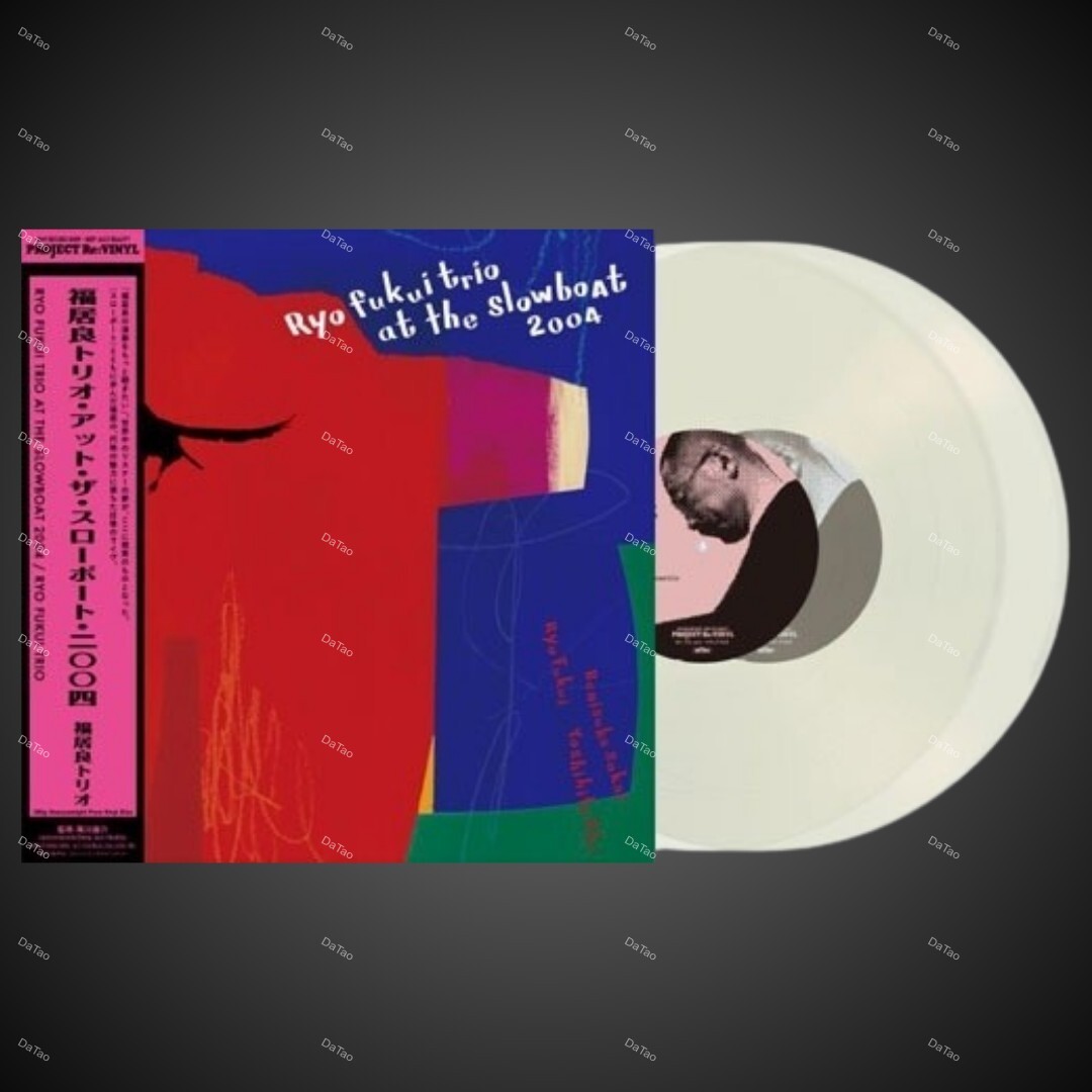 【全新無色原生膠2LP】福居良三重奏Ryo Fukui Trio - At The Slowboat 2004/180g
