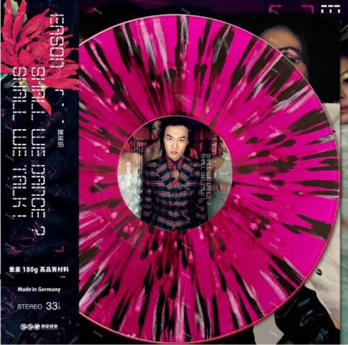 【全新爆花彩膠】陳奕迅 Eason Chan-Shall We Dance? Shall We Talk!/典藏編號