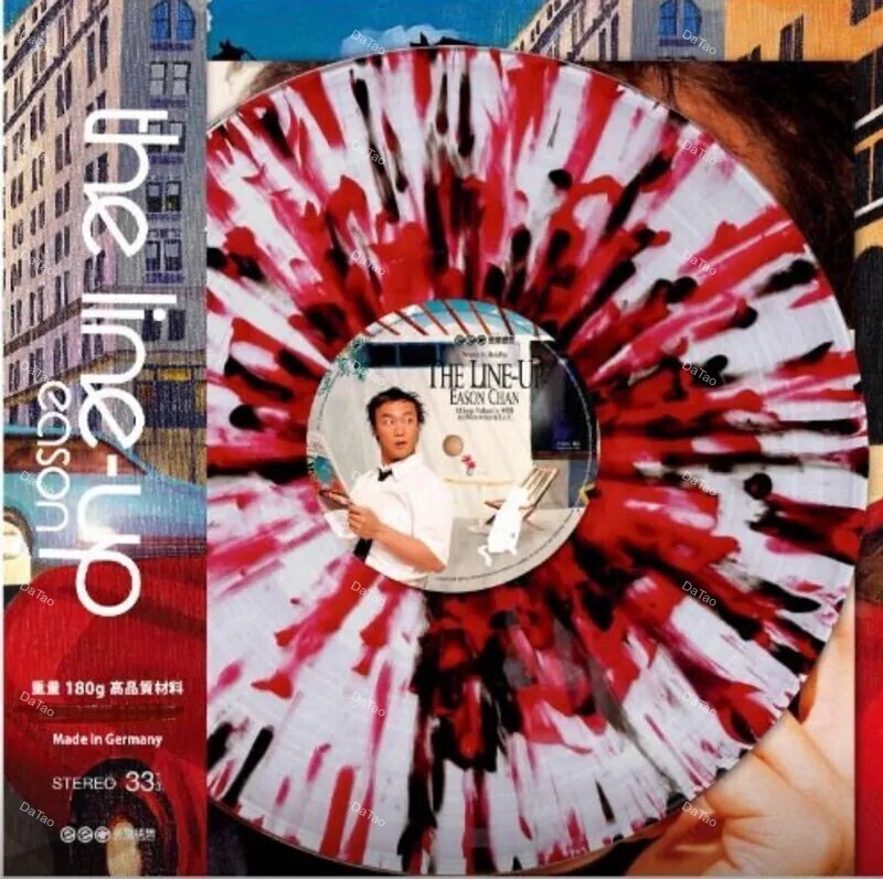 【全新限量爆花彩膠】陳奕迅 Eason Chan - The Line-Up/180g/典藏編號/