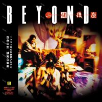 【全新限量透明膠】BEYOND - 二樓後座/日本壓片/180g/RLPHK026A/滾石