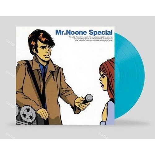 【黑膠全新透藍彩膠】Cymbals - Mr.Noone Special/土岐麻子/KMKN164
