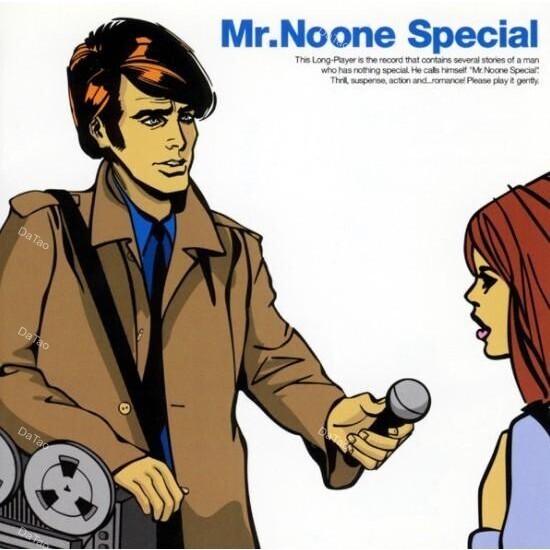 【黑膠全新透藍彩膠】Cymbals - Mr.Noone Special/土岐麻子/KMKN164:圖片 2