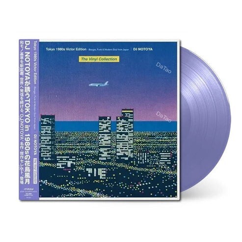 【全新限量透紫彩膠】DJ NOTOYA - Tokyo 1980s Victor Edition/NJS-851