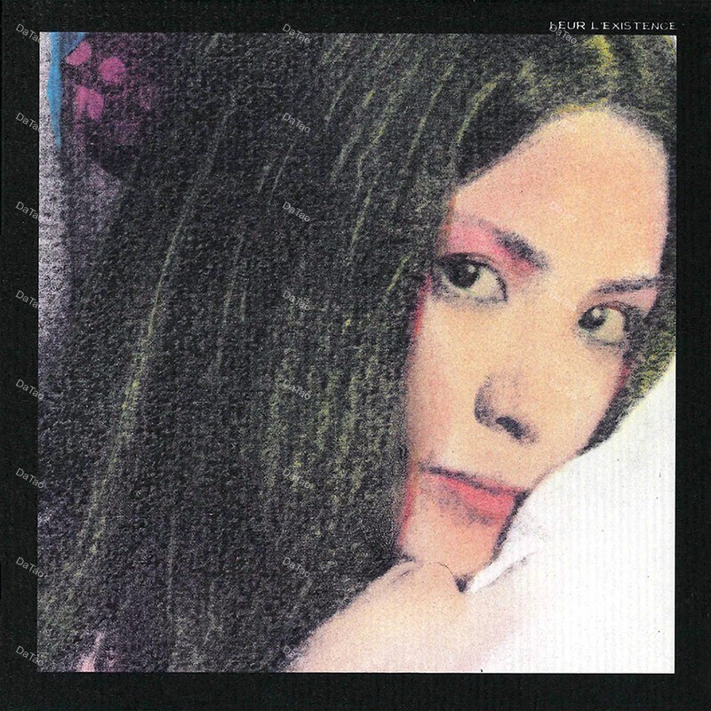 【預購】【全新限量黑膠】Kahimi Karie - LEUR L'existence/黑膠追加曲目