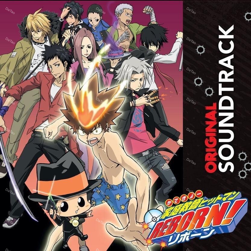 【全新限量橘彩膠】家庭教師 Hitman Reborn/動畫原聲帶/DV12888/Microids:圖片 2