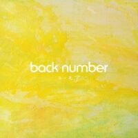 【預購】【全新黑膠45轉2LP】back number - HUMOR/180g/首度黑膠化