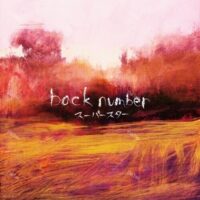 【預購】【全新黑膠45轉2LP】back number - Super Star/180g