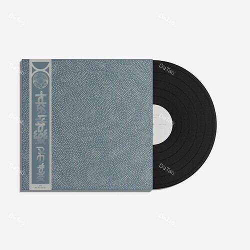 【預購】【全新黑膠】maya ongaku - Nothing Space Music/GGB042LP:圖片 2