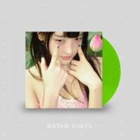 【預購】【全新綠彩膠45轉7吋單曲】Pami - Cry Jar / Cry Jar (A Cappella)