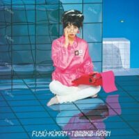 【全新限量黑膠45轉2LP】亞蘭知子 ARAN Tomoko - 浮遊空間+1 Fuyu Kukan+1/180g