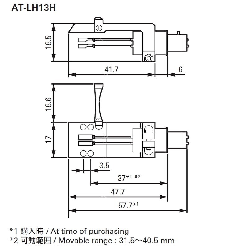 鐵三角 AT-LH13H 唱頭蓋 高品質鋁金屬 可調式固定軸 附OFC導線 OC9X系列最適配 全新公司貨:圖片 3