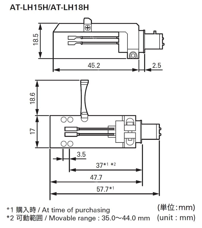 鐵三角 AT-LH18H 重型 唱頭蓋 高品質鋁金屬 適配輕量型唱頭 可調式固定軸 附OFC導線 全新公司貨:圖片 3