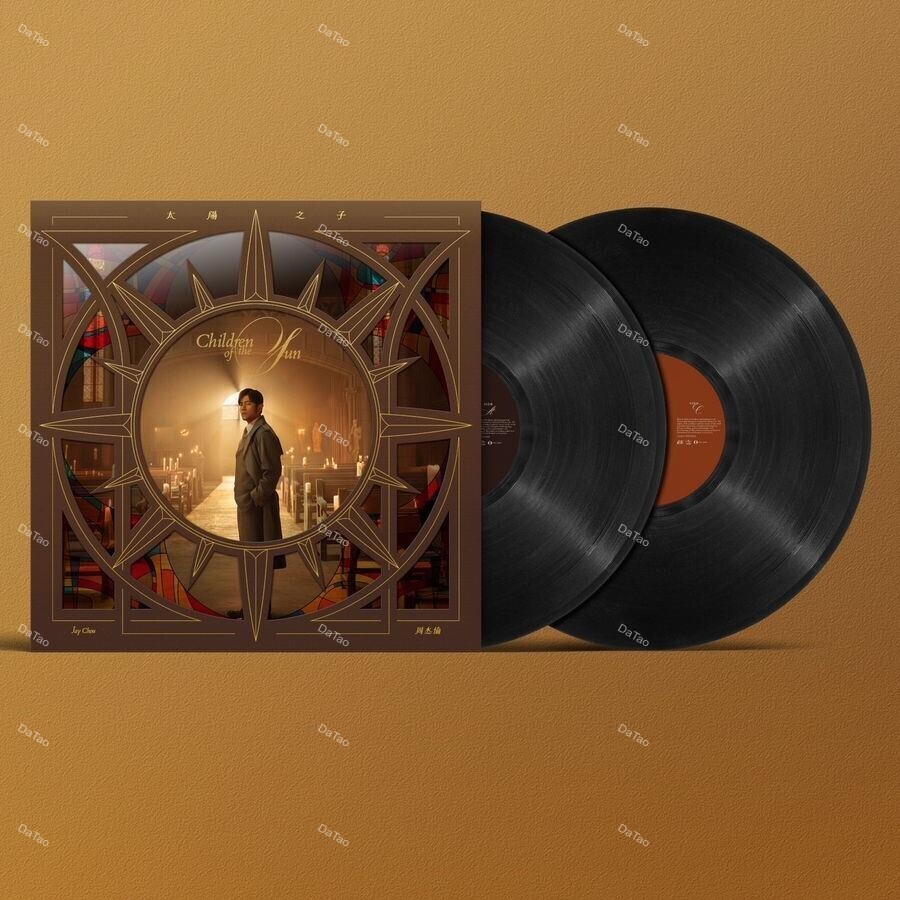 【全新黑膠2LP】周杰倫 JAY CHOU - 太陽之子 Children of the Sun/DMM刻版