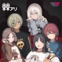 【全新黑膠】少女樂團吶喊吧 TOGENASHI TOGEARI-棘アリ TOGE ARI/Girls Band Cry