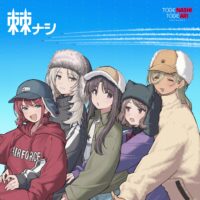 【全新黑膠】少女樂團吶喊吧 TOGENASHI TOGEARI-棘ナシ TOGE NASHI/Girls Band Cry