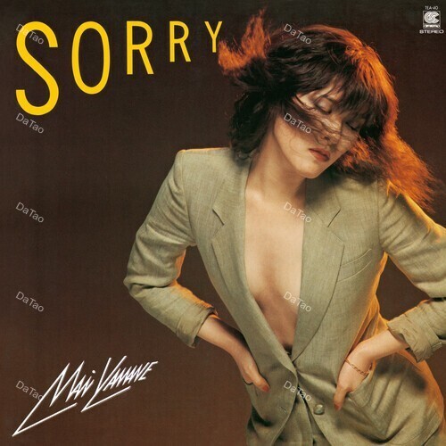 【全新限量透藍彩膠】山根麻衣 YAMANE Mai - SORRY/TEA-40:圖片 2
