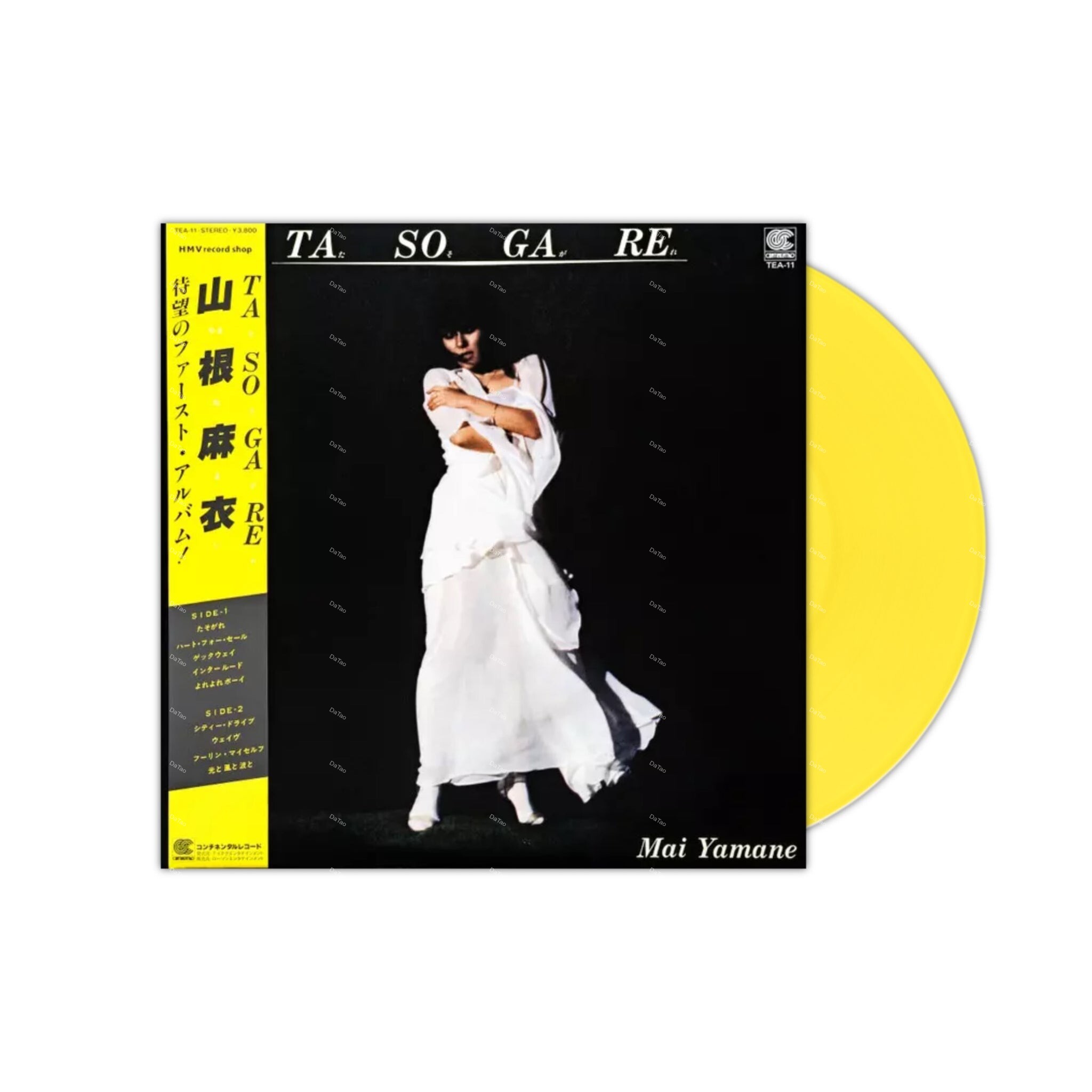 【全新透黃彩膠】山根麻衣 YAMANE Mai - Tasogare/TEA-39