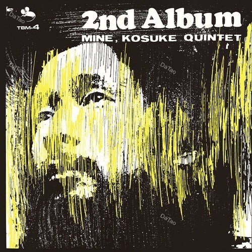 【全新黑膠】峰厚介五重奏團 Kosuke Mine Quartet-Second Album/三盲鼠/MHJL-473:圖片 2