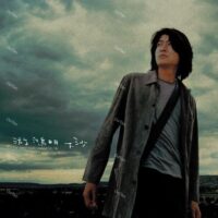 【預購】【全新黑膠】游鴻明 Chris Yu - 下沙 Sanding