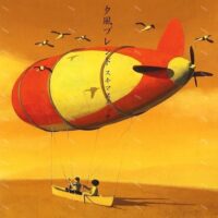 【全新限量黑膠2LP】無限開關 Sukima Switch - 夕風ブレンド Yuukaze Blend