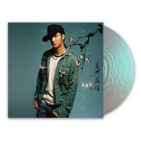 【全新限量珍珠綠彩膠】王力宏 Leehom Wang - 蓋世英雄 Heroes Of Earth/180g