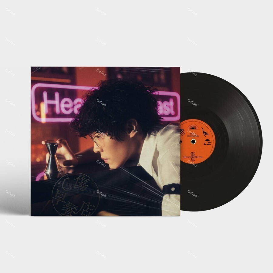 【預購】【全新黑膠盒裝】盧廣仲 Crowd Lu - 傷心早餐店 HeartBreakFast/典藏編號/預購限定摺疊海報:圖片 2