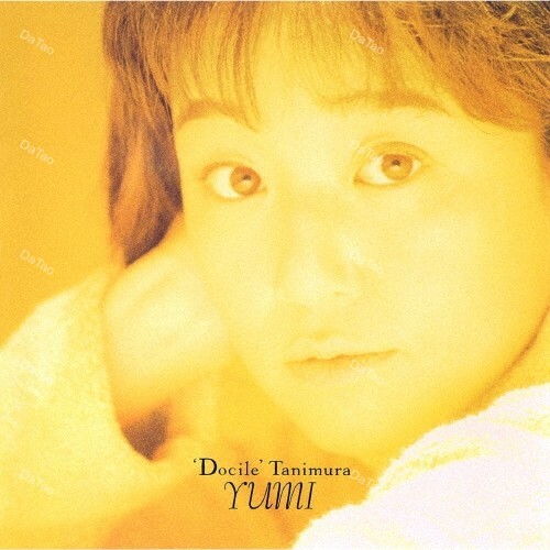 【全新黑膠】谷村有美 TANIMURA Yumi - Docile (2026 Cutting)